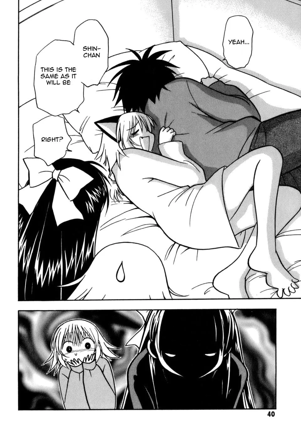 Read Arisa² chapter 2 image 3 on Lezhin