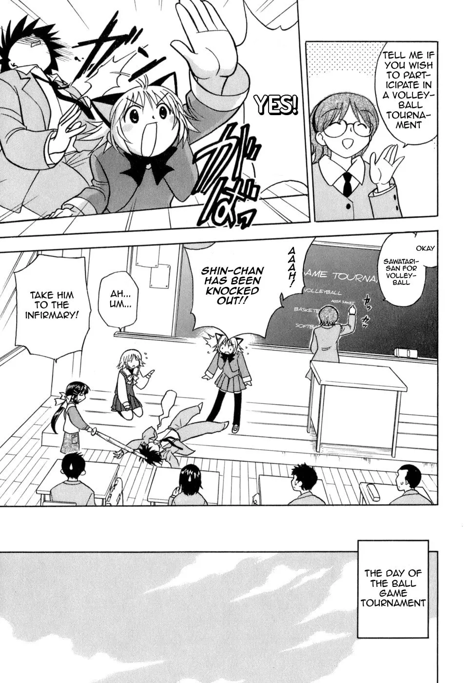 Read Arisa² chapter 3 image 10 on Lezhin