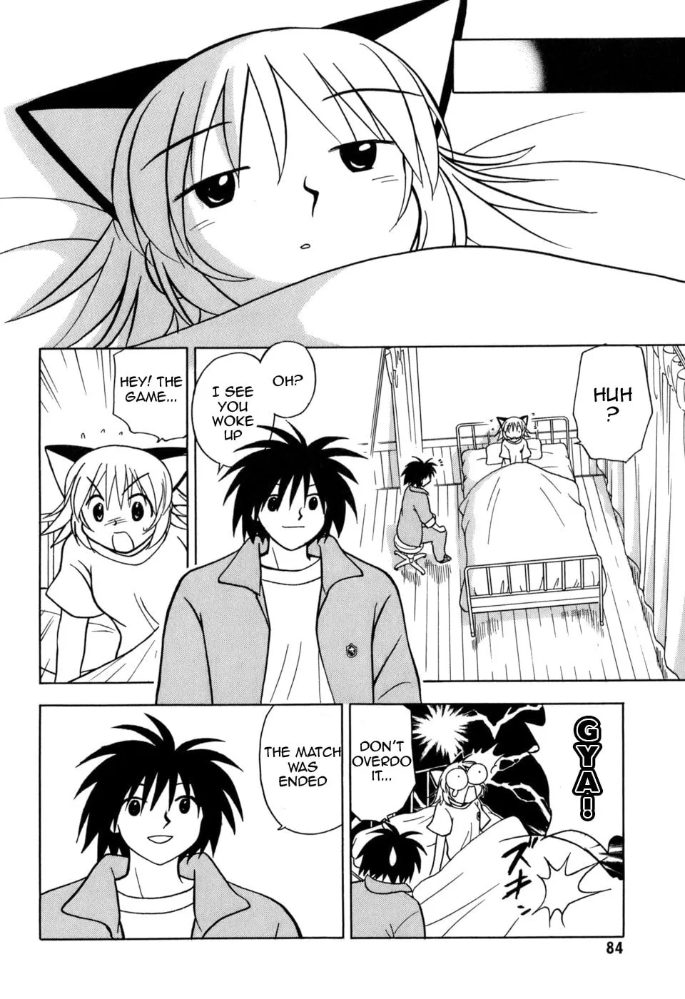 Read Arisa² chapter 3 image 18 on Lezhin