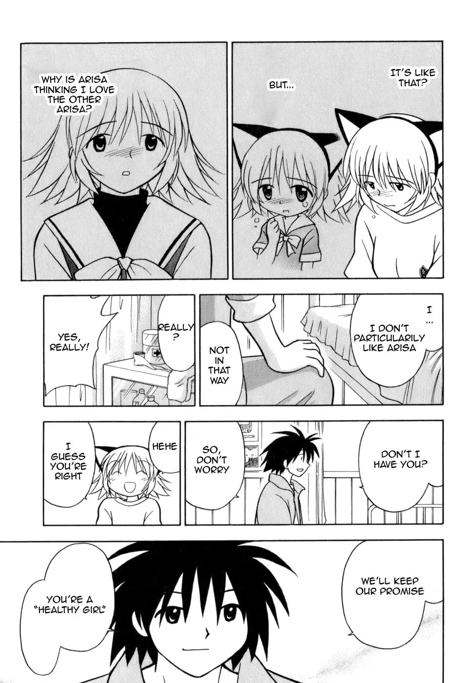 Read Arisa² chapter 3 image 21 on Lezhin