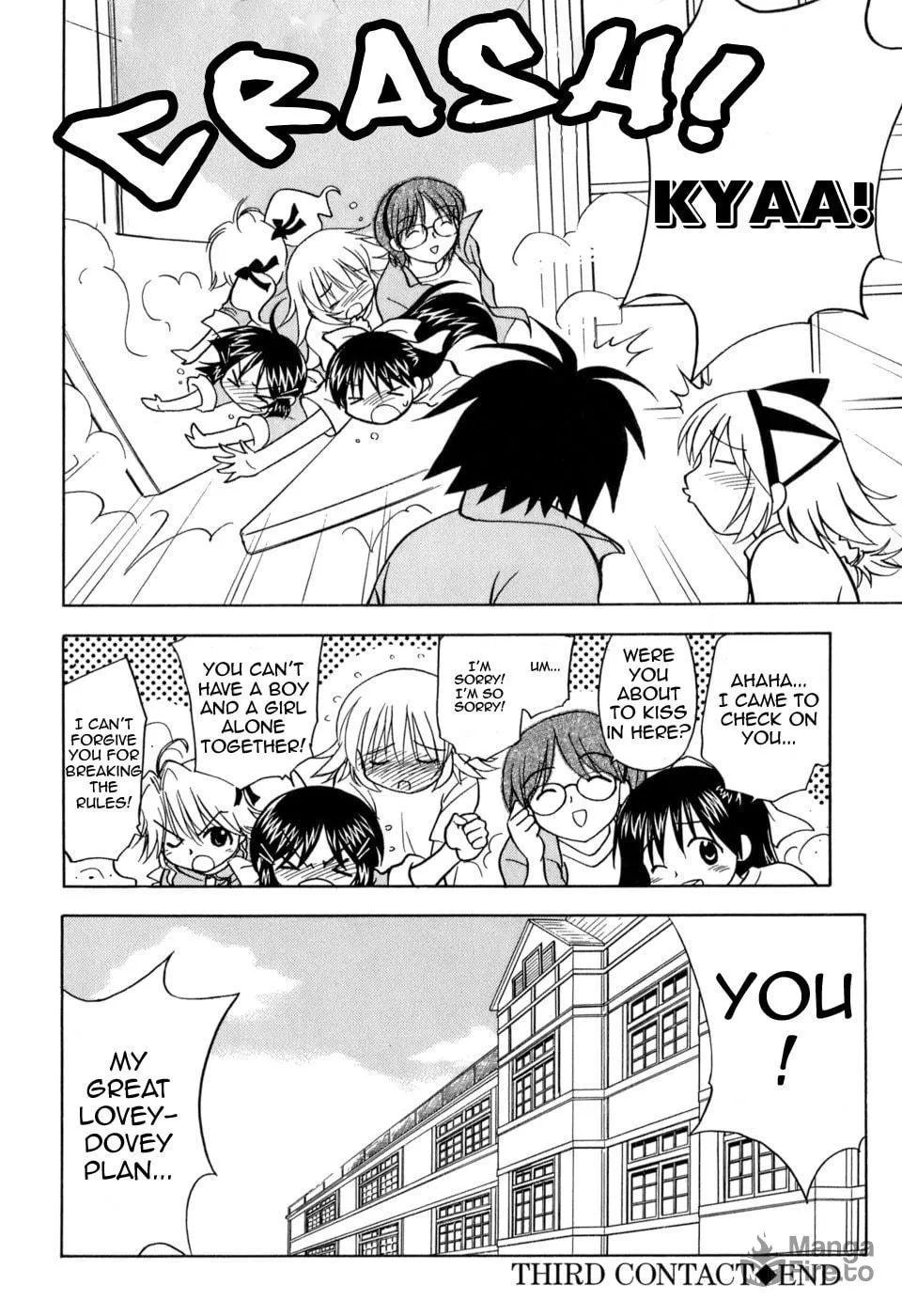 Read Arisa² chapter 3 image 26 on Lezhin