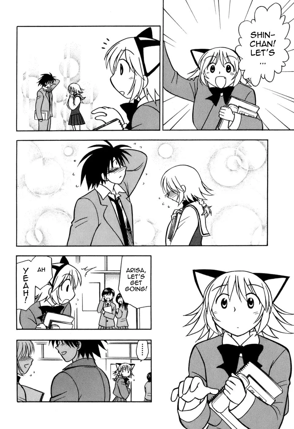 Read Arisa² chapter 3 image 3 on Lezhin