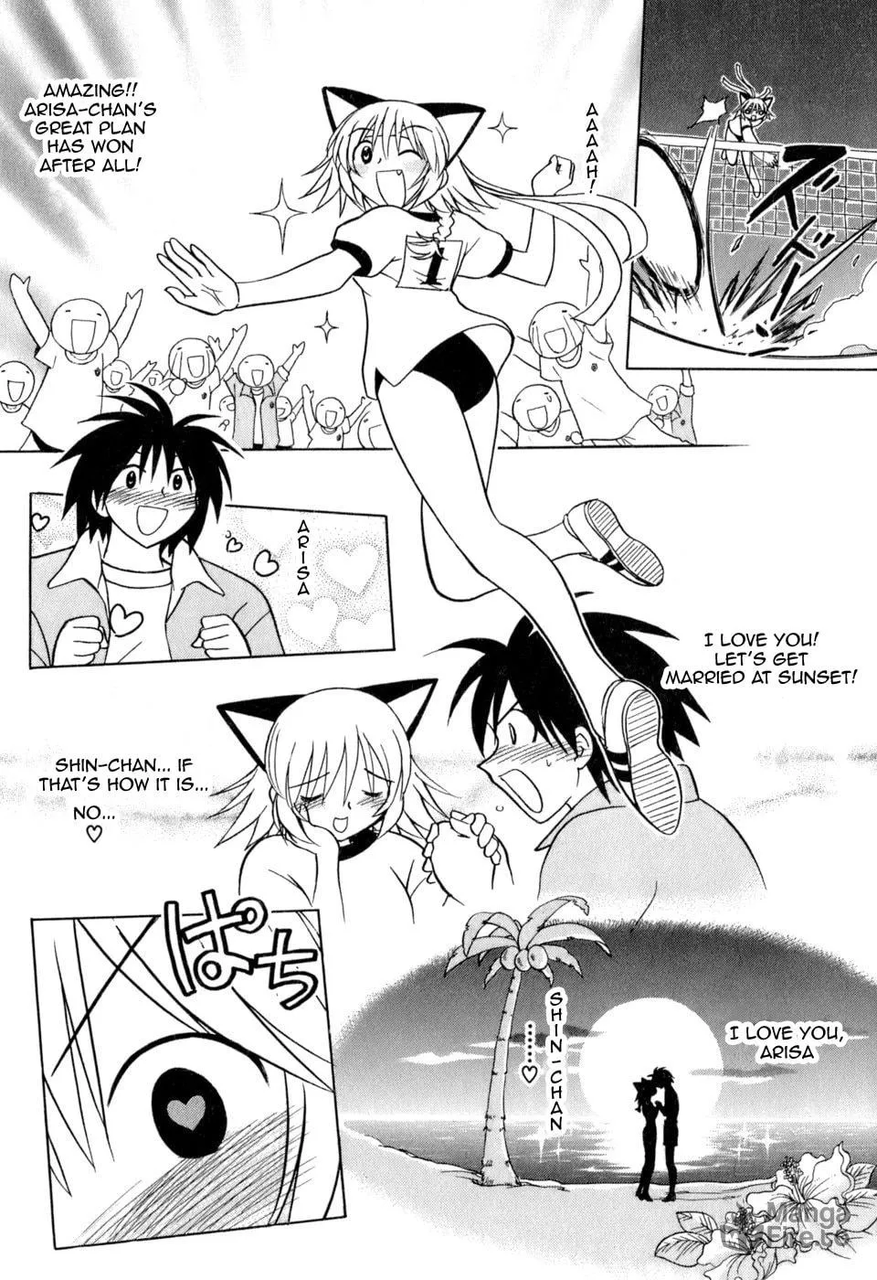 Read Arisa² chapter 3 image 9 on Lezhin