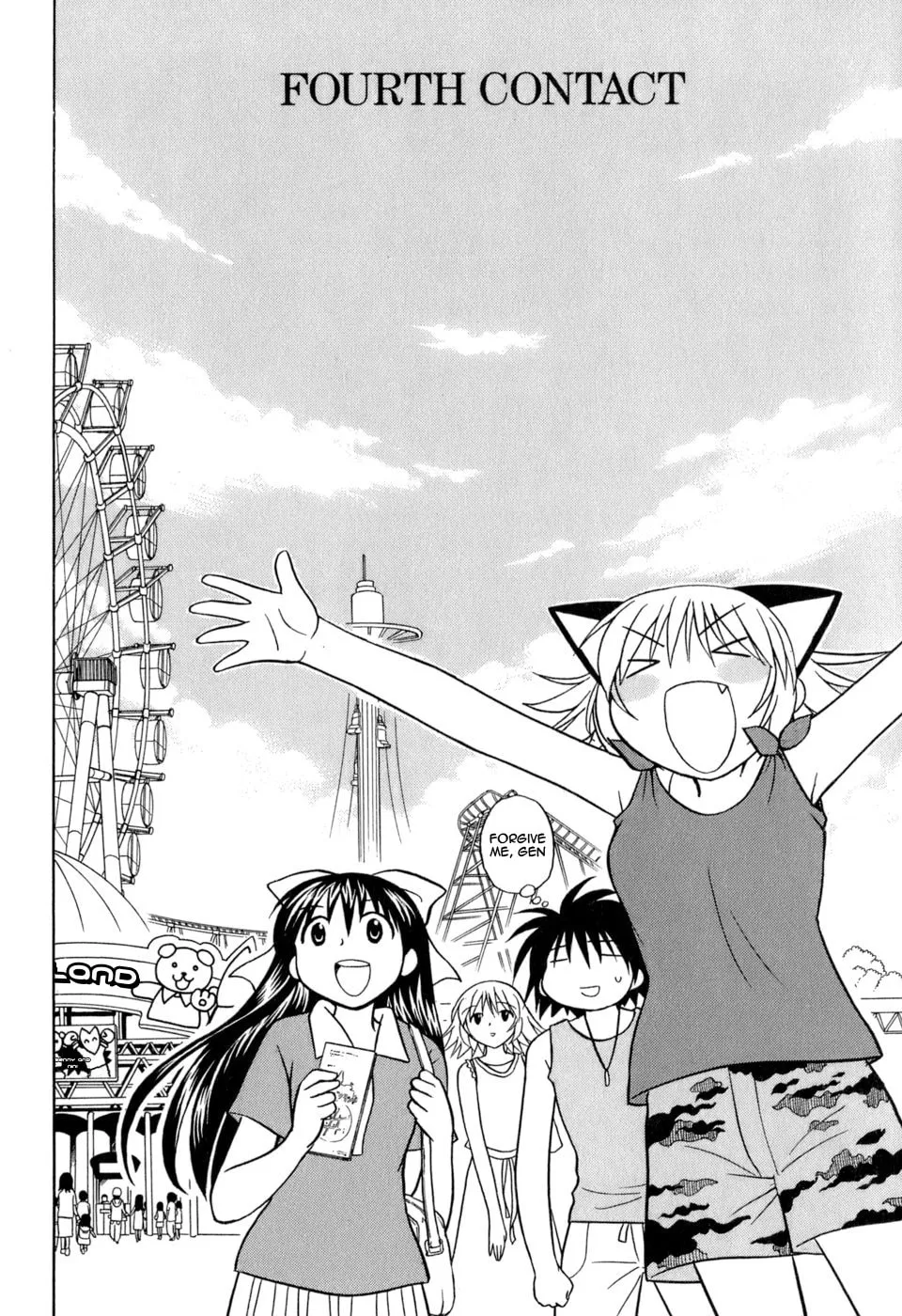 Read Arisa² chapter 4 image 1 on Lezhin