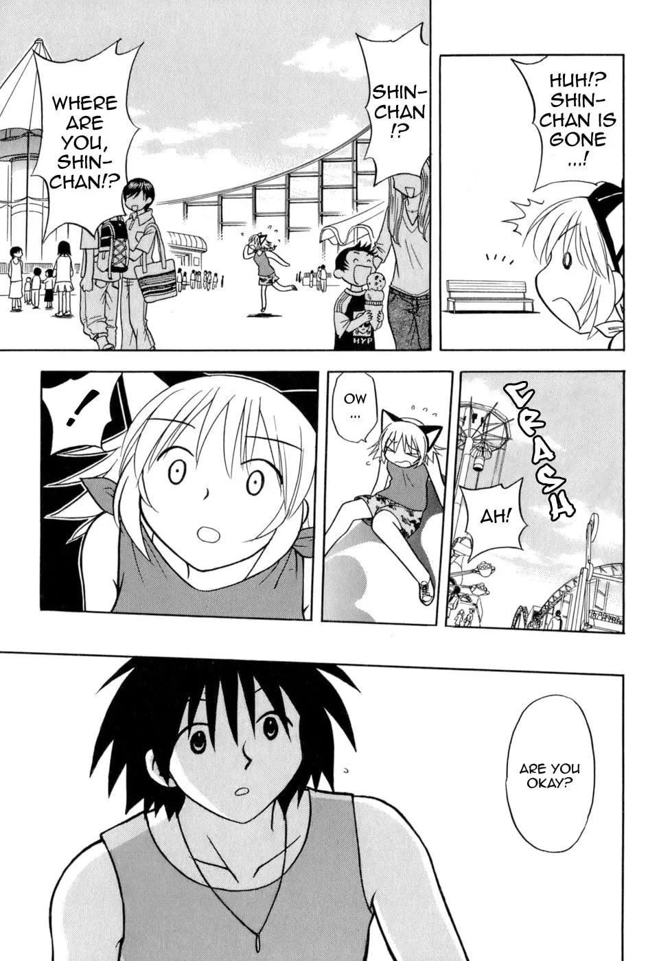 Read Arisa² chapter 4 image 10 on Lezhin