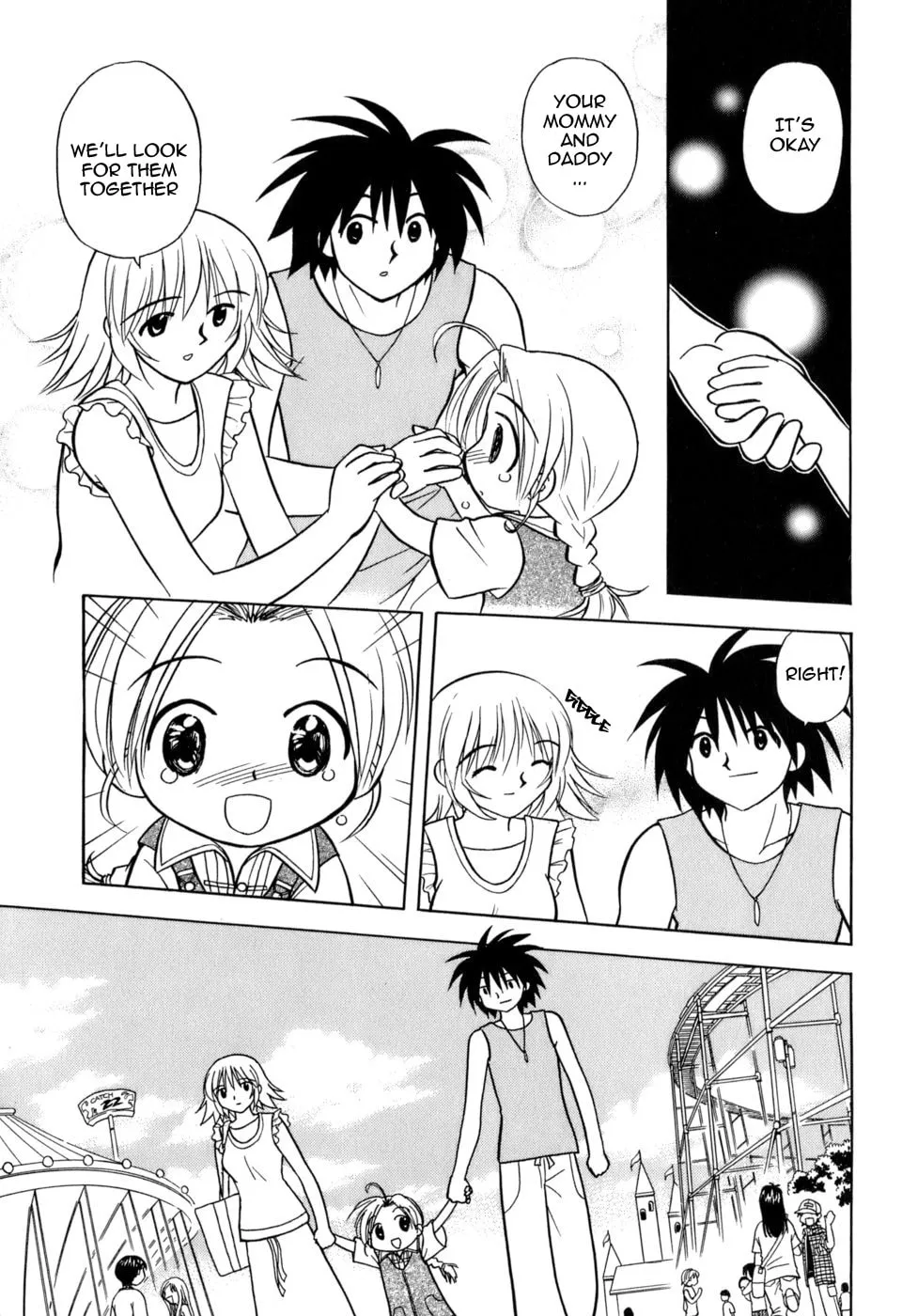 Read Arisa² chapter 4 image 12 on Lezhin