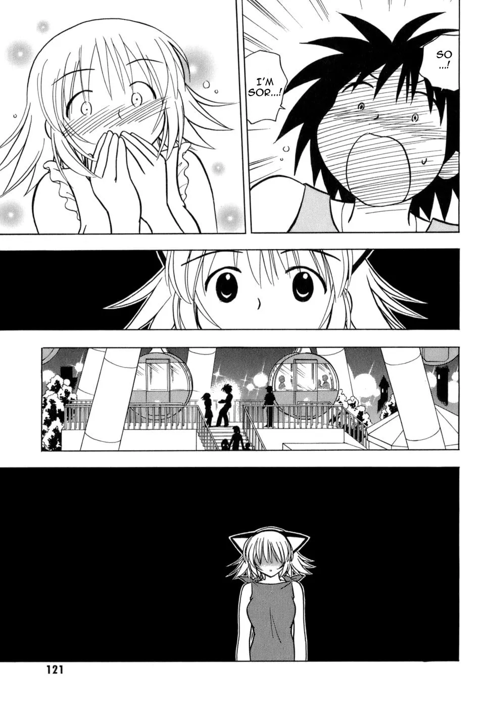 Read Arisa² chapter 4 image 28 on Lezhin