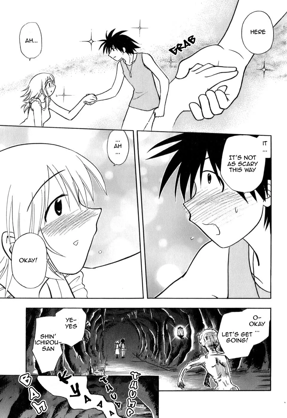 Read Arisa² chapter 4 image 6 on Lezhin