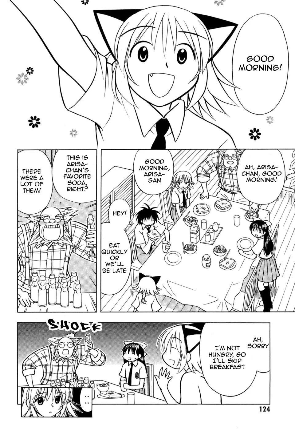 Read Arisa² chapter 5 image 1 on Lezhin
