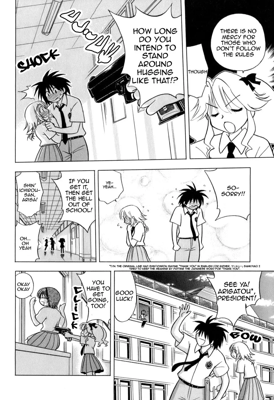 Read Arisa² chapter 5 image 15 on Lezhin