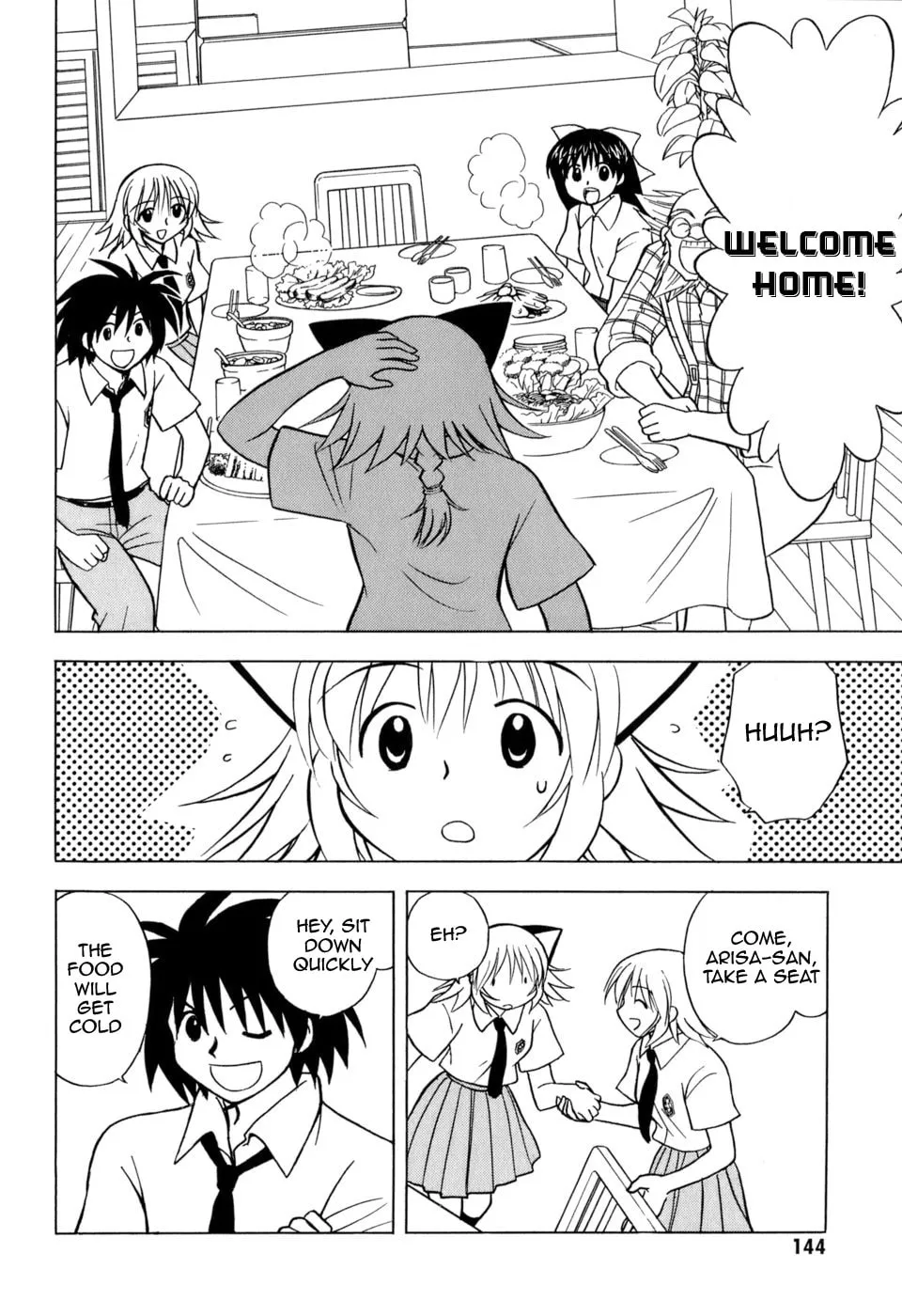 Read Arisa² chapter 5 image 21 on Lezhin