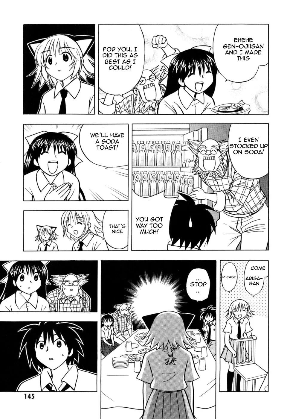 Read Arisa² chapter 5 image 22 on Lezhin