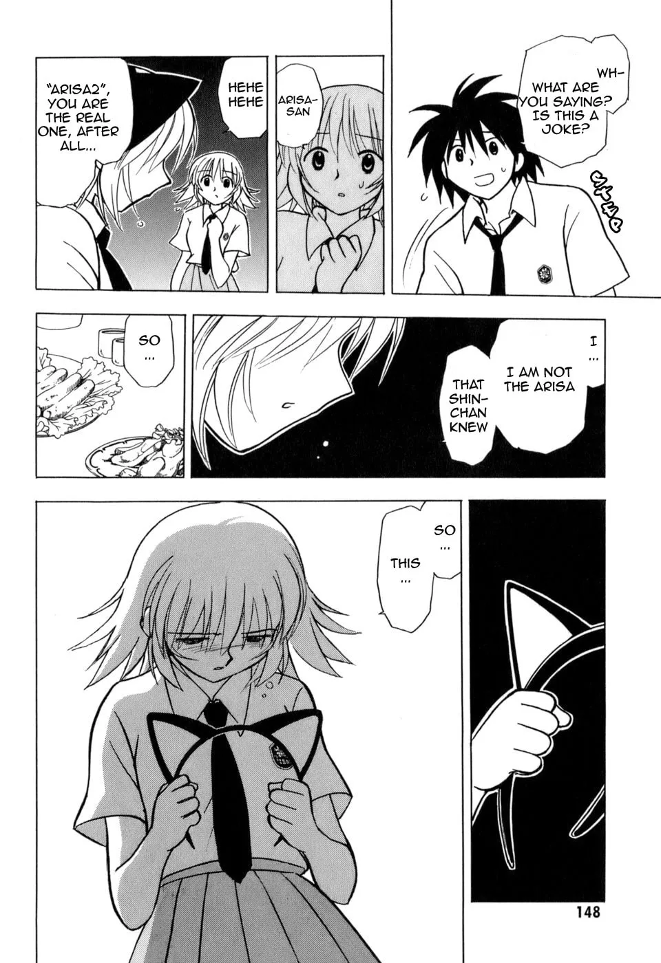 Read Arisa² chapter 5 image 25 on Lezhin