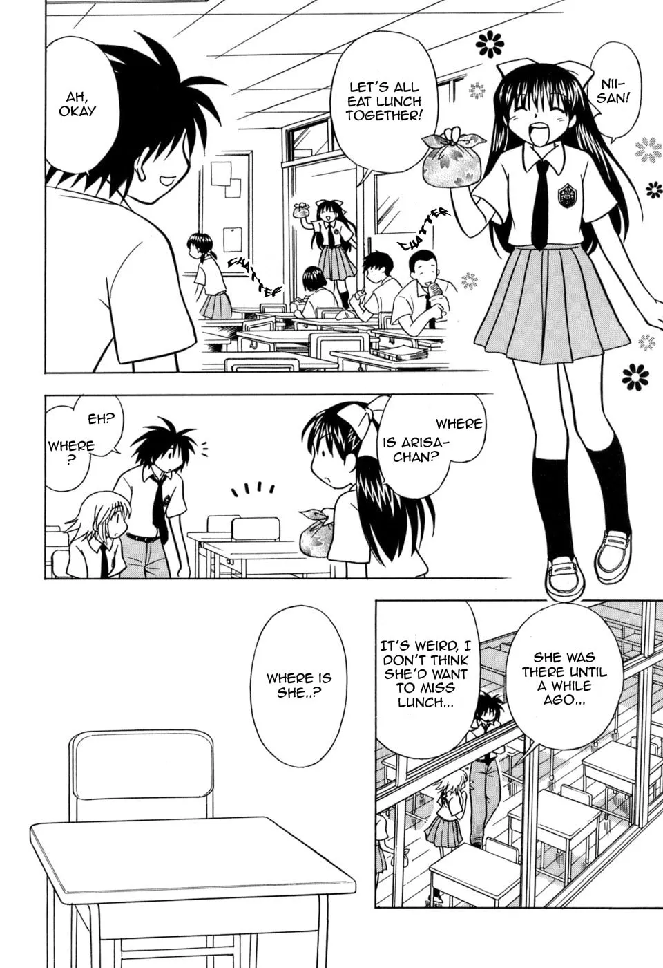 Read Arisa² chapter 5 image 7 on Lezhin