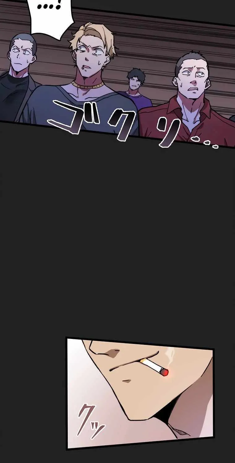 Read Aristocrat’s Revenge chapter 0.1 image 38 on Lezhin