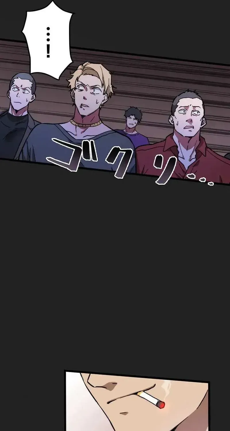Read Aristocrat’s Revenge chapter 0.2 image 39 on Lezhin