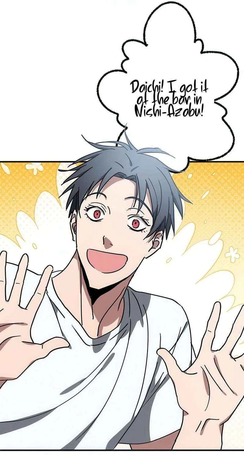 Read Aristocrat’s Revenge chapter 12.1 image 14 on Lezhin