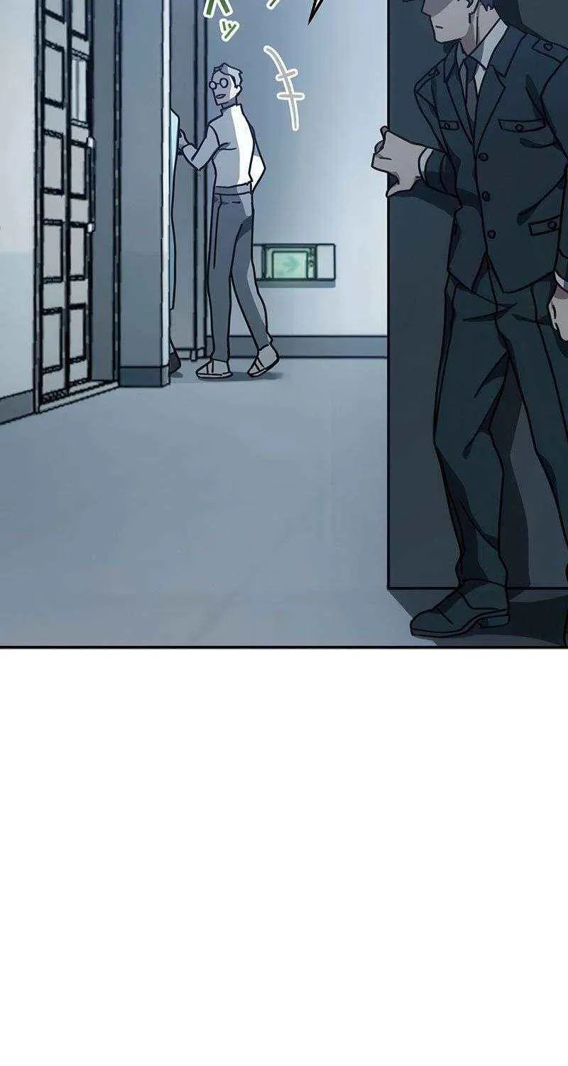 Read Aristocrat’s Revenge chapter 12.1 image 82 on Lezhin