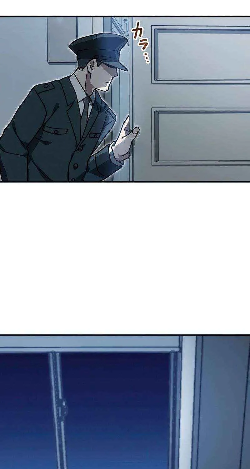 Read Aristocrat’s Revenge chapter 12.1 image 83 on Lezhin