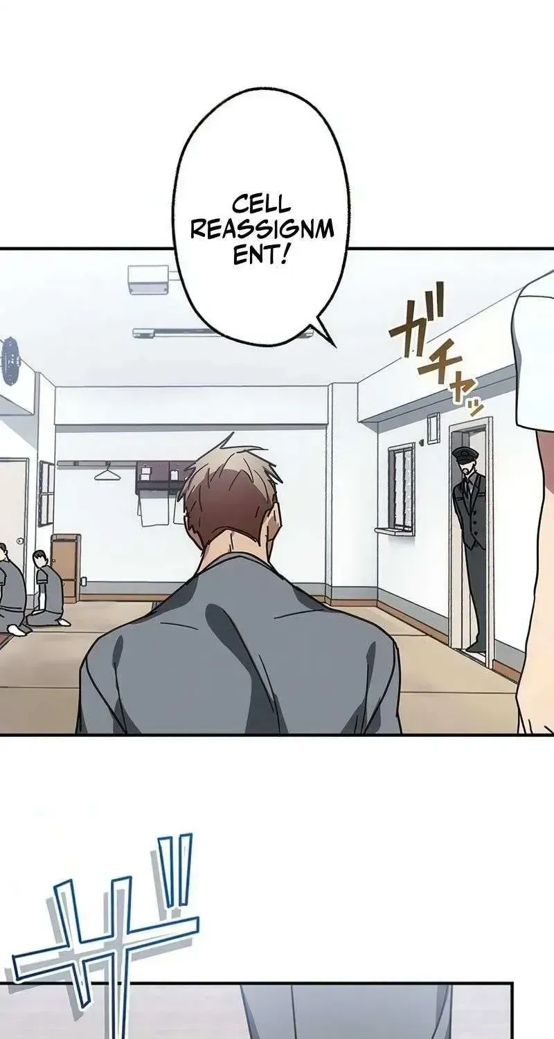 Read Aristocrat’s Revenge chapter 12.2 image 39 on Lezhin