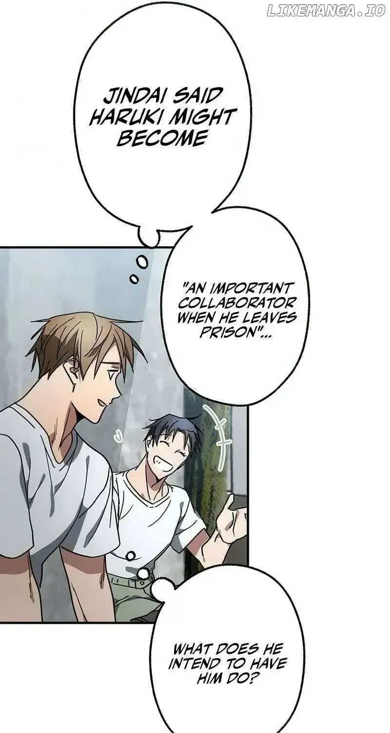 Read Aristocrat’s Revenge chapter 12.3 image 51 on Lezhin