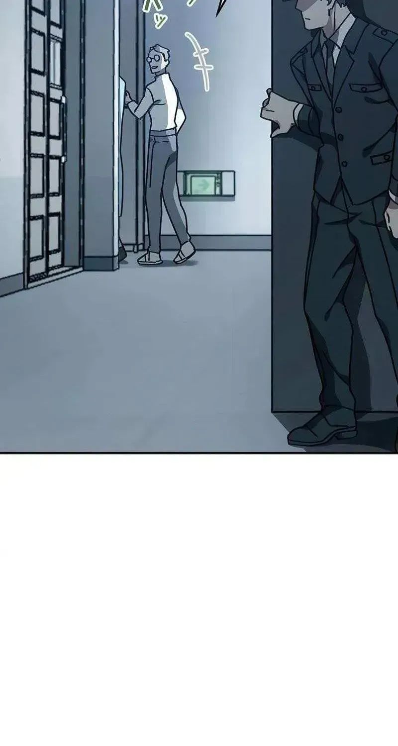 Read Aristocrat’s Revenge chapter 12.3 image 80 on Lezhin