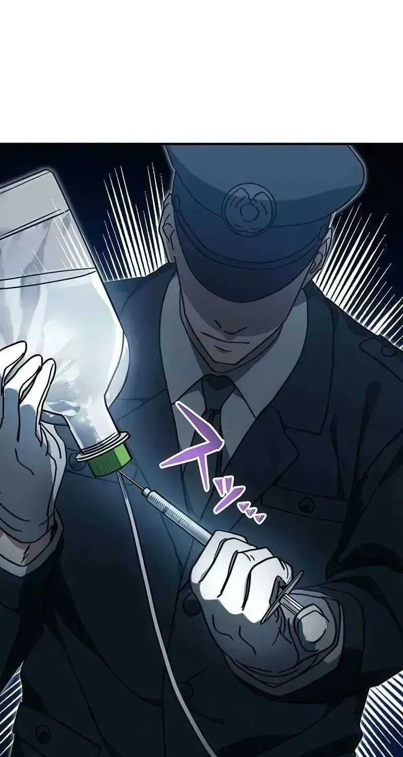 Read Aristocrat’s Revenge chapter 12.3 image 85 on Lezhin