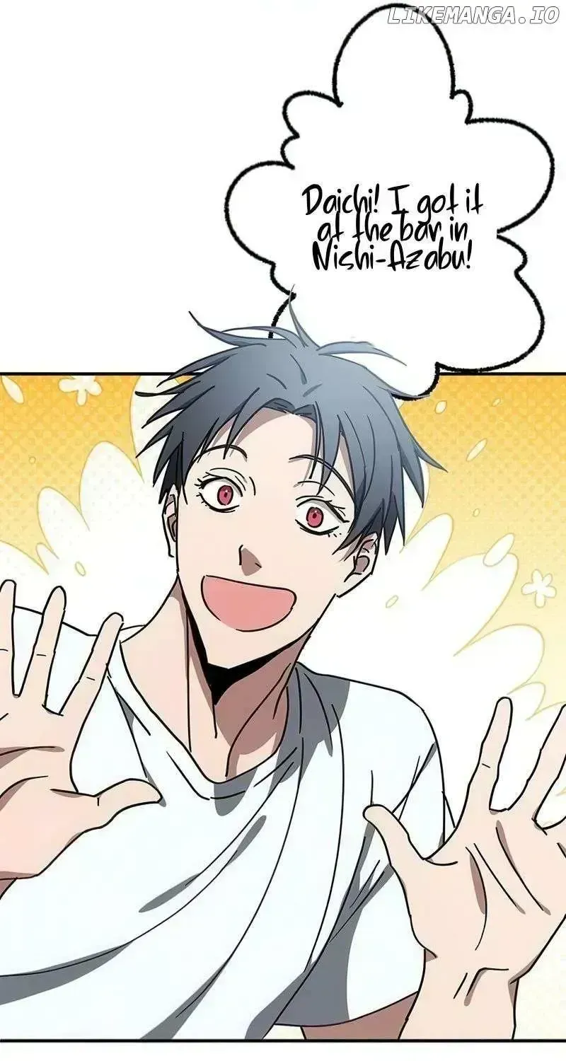 Read Aristocrat’s Revenge chapter 12.4 image 12 on Lezhin