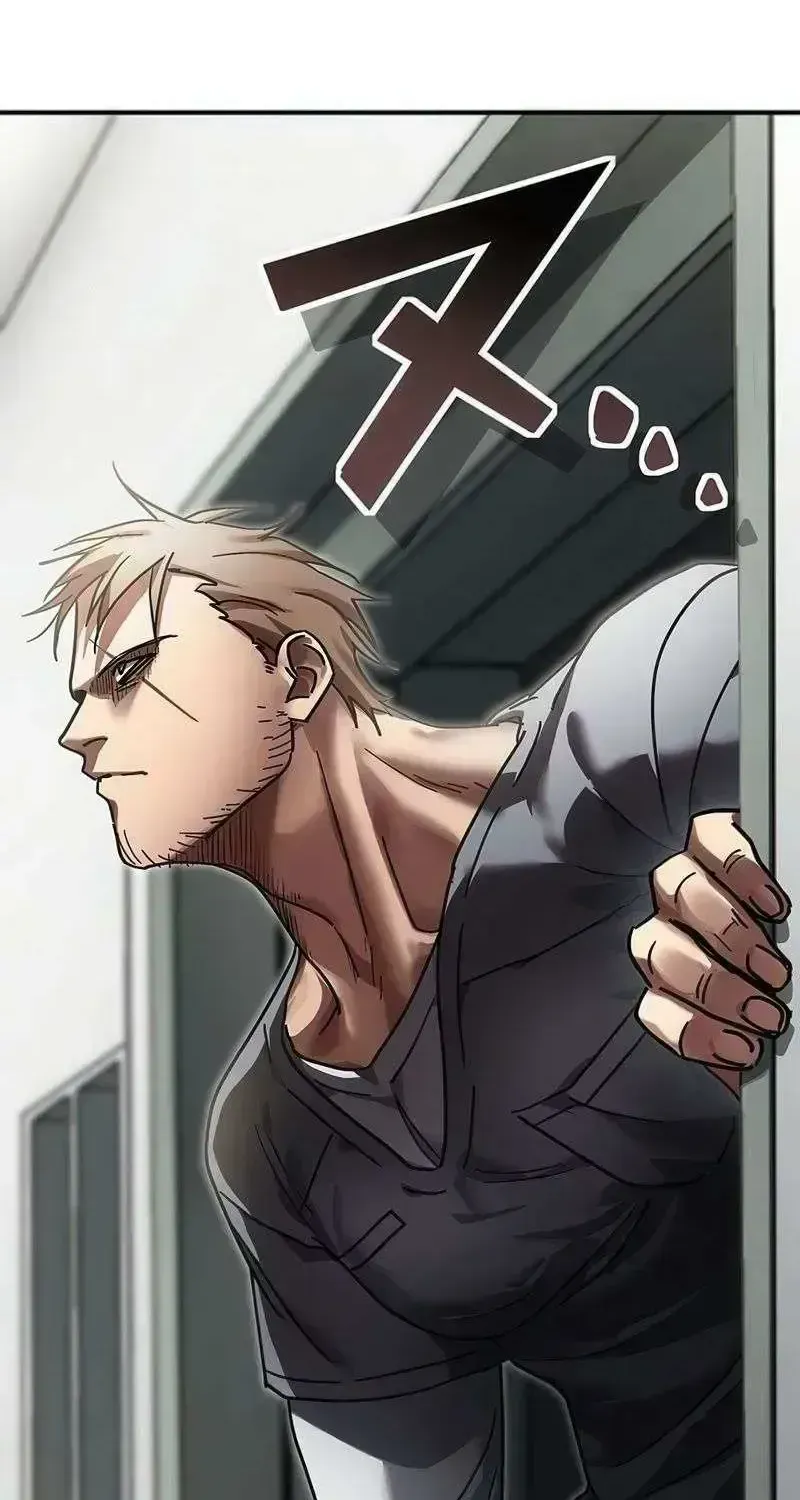 Read Aristocrat’s Revenge chapter 12.4 image 25 on Lezhin