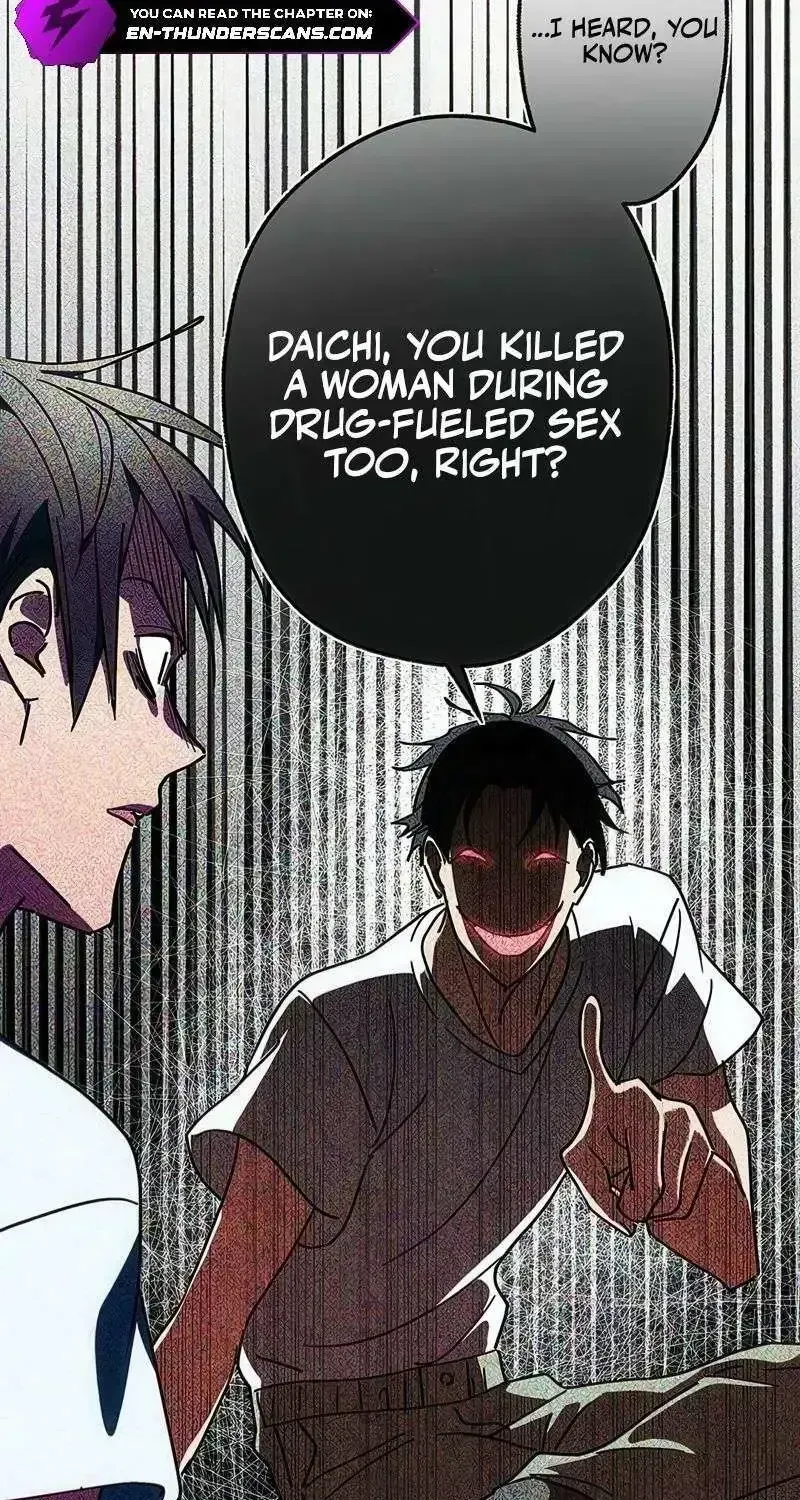 Read Aristocrat’s Revenge chapter 12.4 image 57 on Lezhin