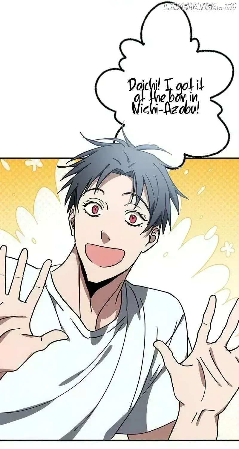 Read Aristocrat’s Revenge chapter 12.6 image 12 on Lezhin