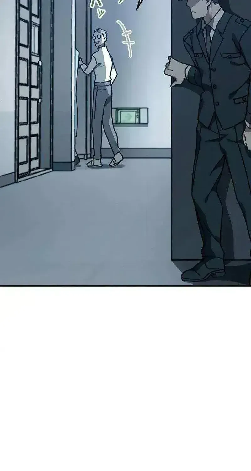 Read Aristocrat’s Revenge chapter 12.6 image 80 on Lezhin