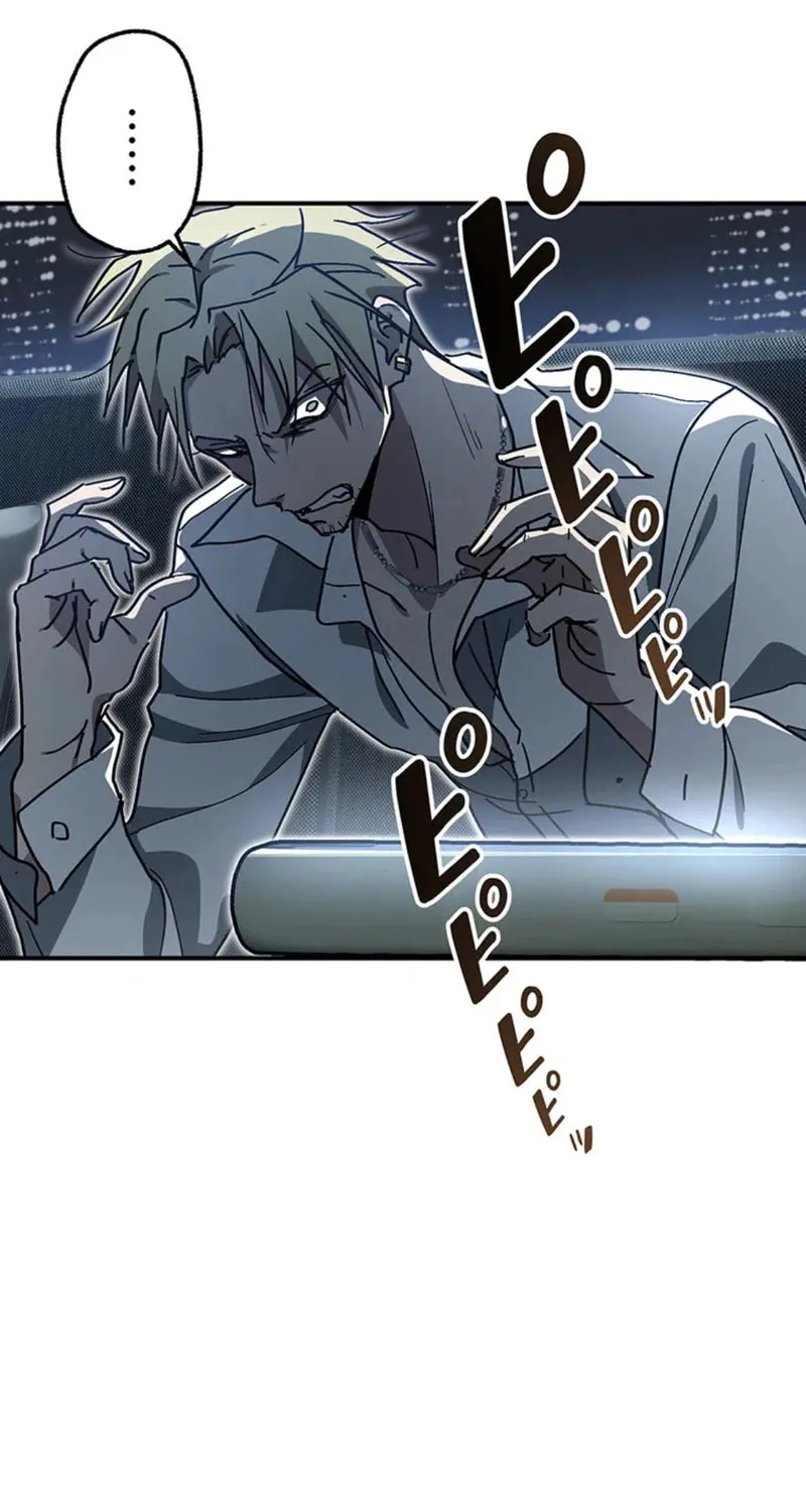 Read Aristocrat’s Revenge chapter 26 image 69 on Lezhin