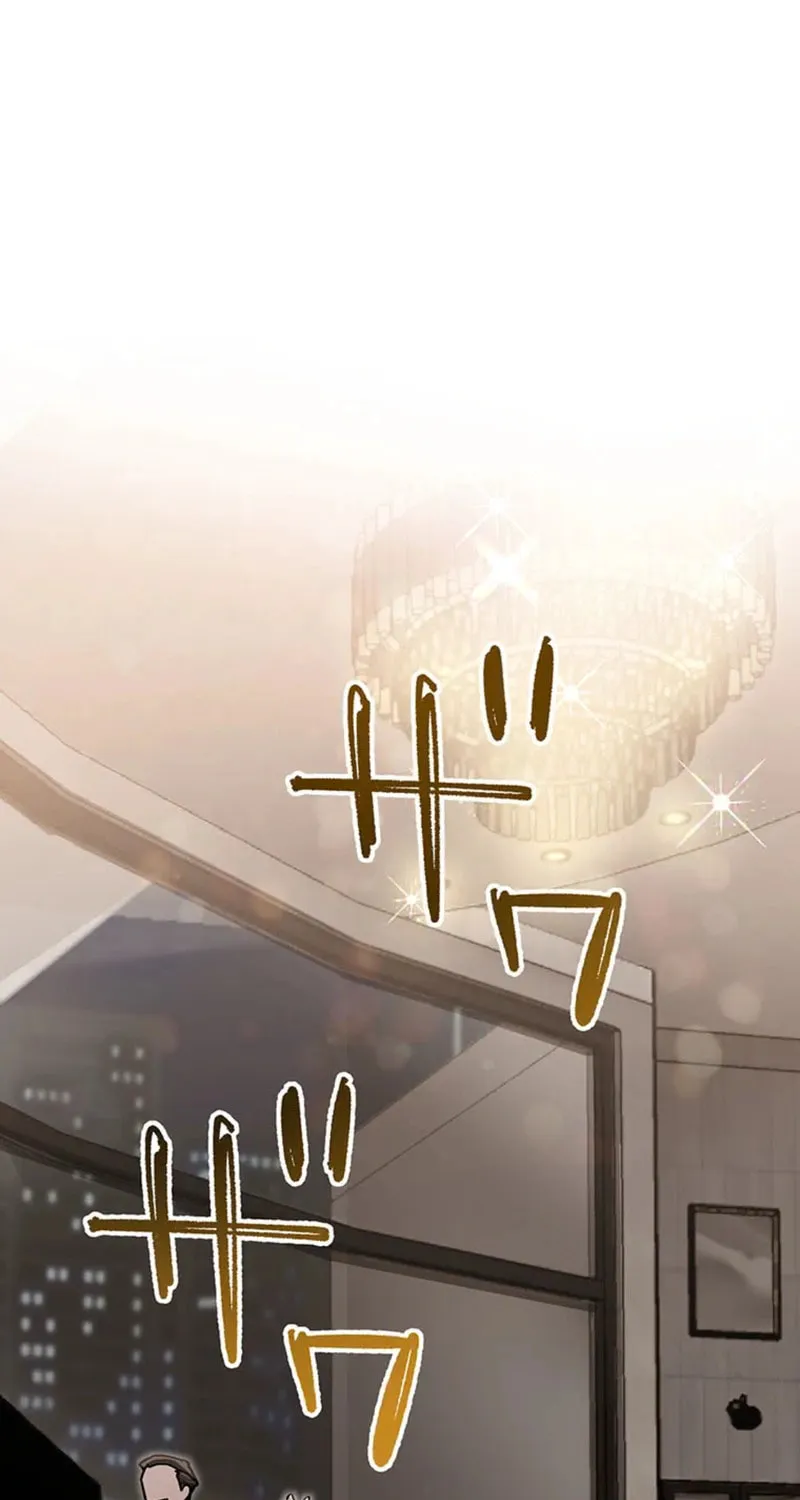 Read Aristocrat’s Revenge chapter 26 image 70 on Lezhin