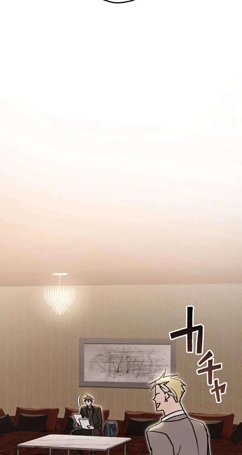 Read Aristocrat’s Revenge chapter 26 image 74 on Lezhin