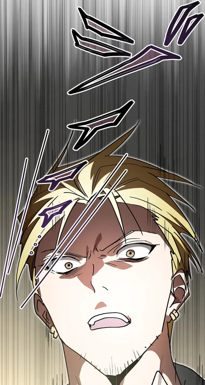 Read Aristocrat’s Revenge chapter 26 image 78 on Lezhin