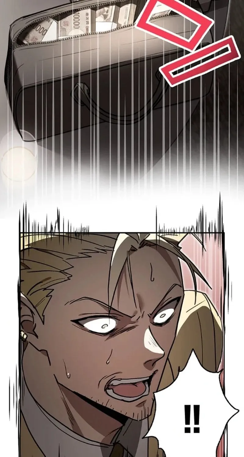 Read Aristocrat’s Revenge chapter 29 image 20 on Lezhin