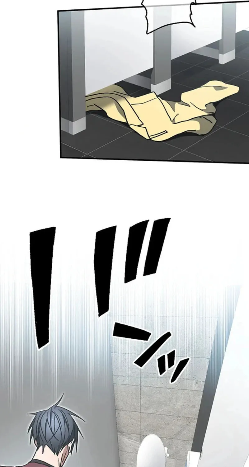Read Aristocrat’s Revenge chapter 30 image 11 on Lezhin
