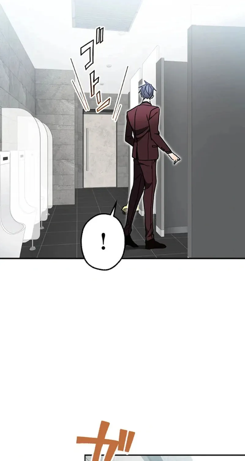 Read Aristocrat’s Revenge chapter 30 image 14 on Lezhin