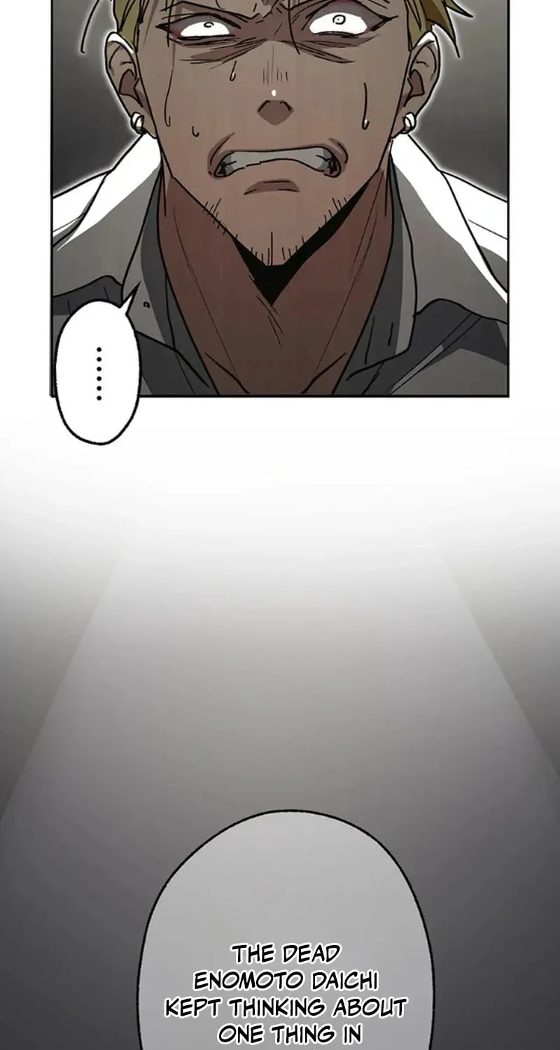 Read Aristocrat’s Revenge chapter 30 image 77 on Lezhin