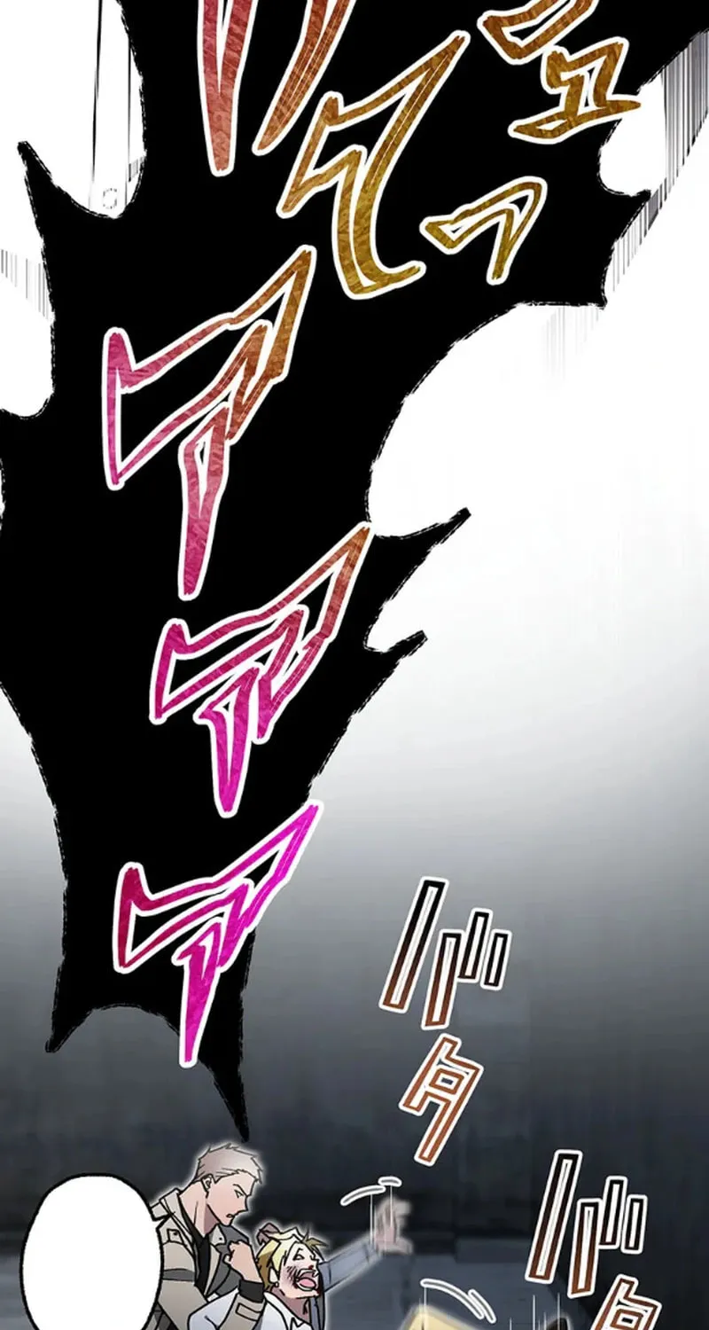 Read Aristocrat’s Revenge chapter 31 image 76 on Lezhin