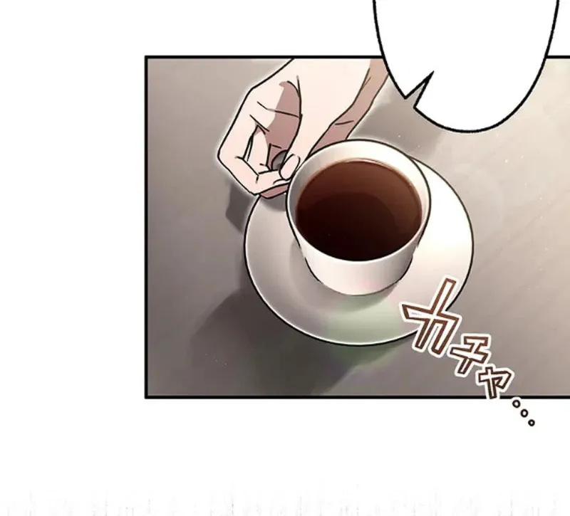 Read Aristocrat’s Revenge chapter 32 image 40 on Lezhin