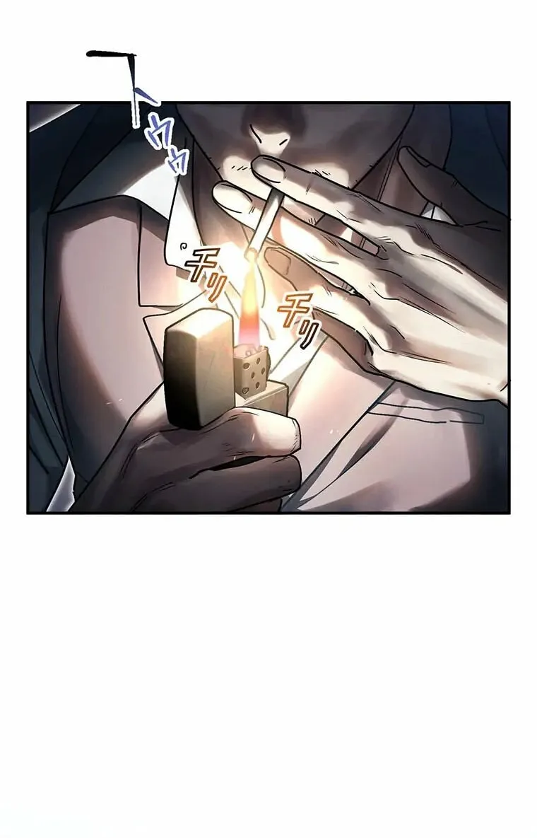 Read Aristocrat’s Revenge chapter 33 image 24 on Lezhin