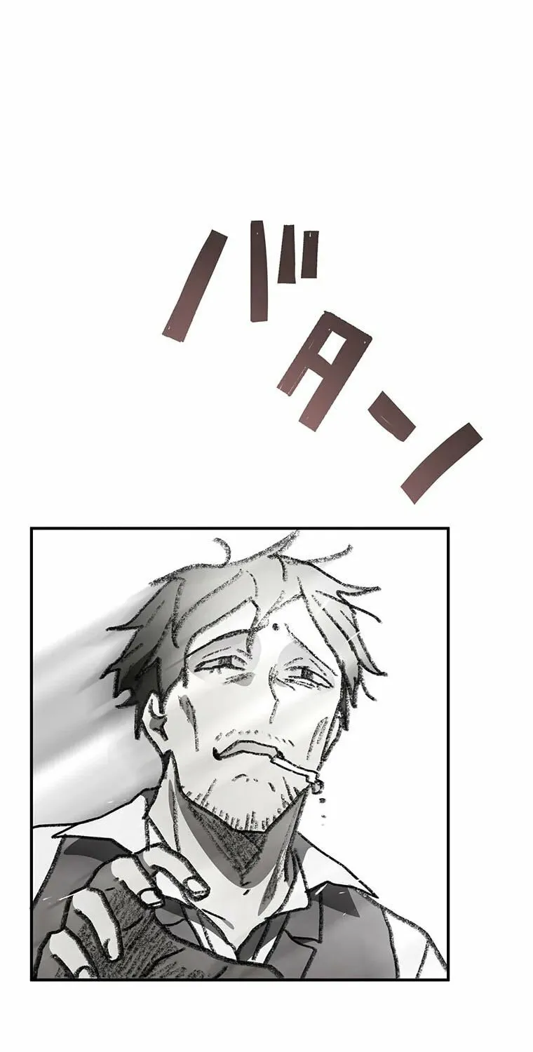 Read Aristocrat’s Revenge chapter 33 image 31 on Lezhin