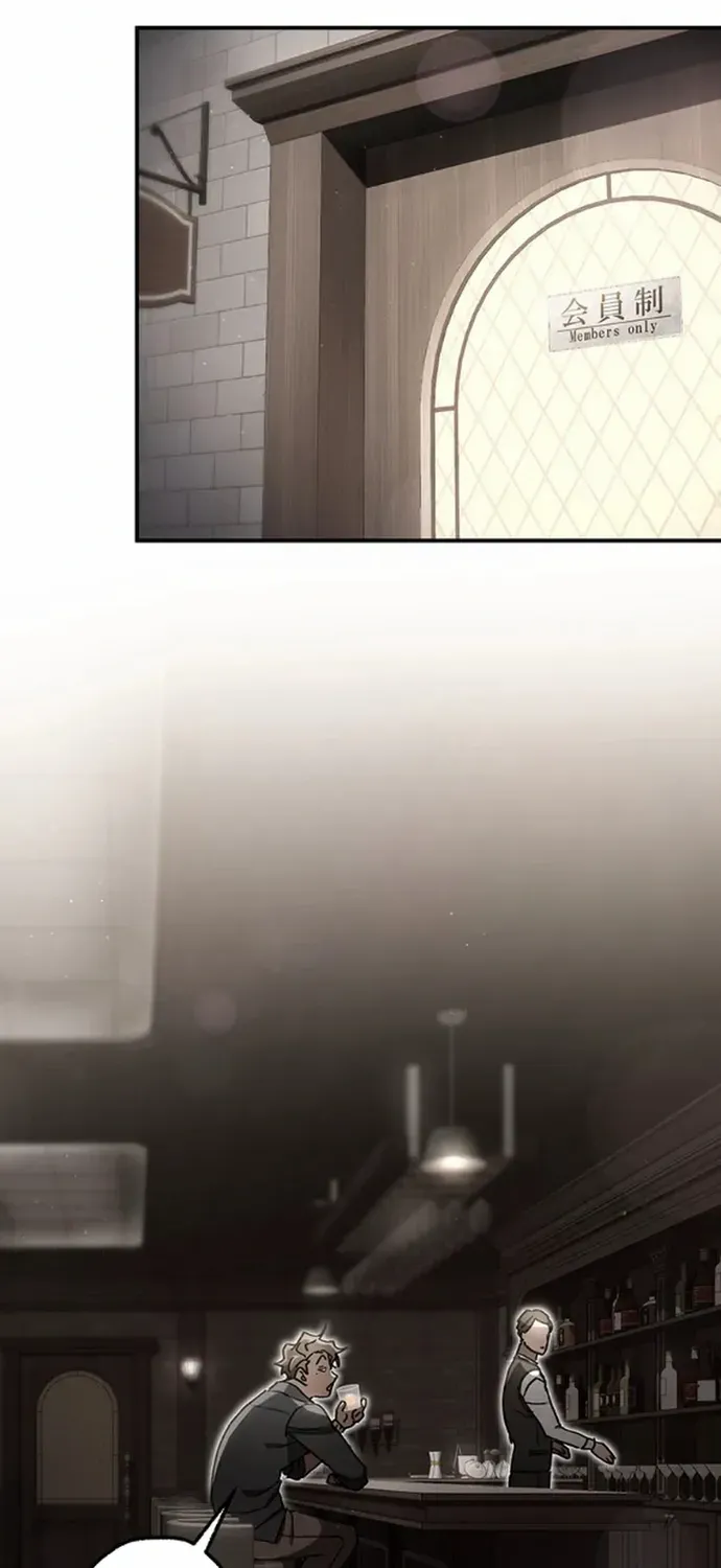 Read Aristocrat’s Revenge chapter 35 image 29 on Lezhin