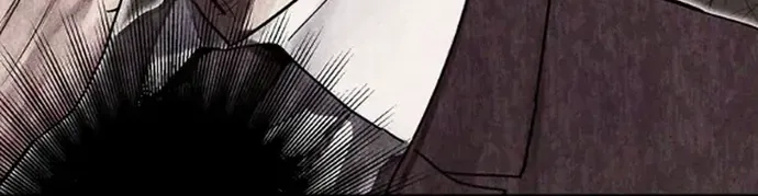 Read Aristocrat’s Revenge chapter 35 image 32 on Lezhin