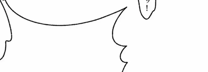 Read Aristocrat’s Revenge chapter 35 image 49 on Lezhin
