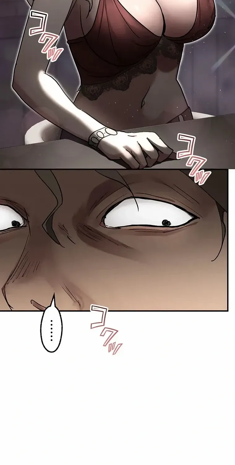 Read Aristocrat’s Revenge chapter 36 image 15 on Lezhin
