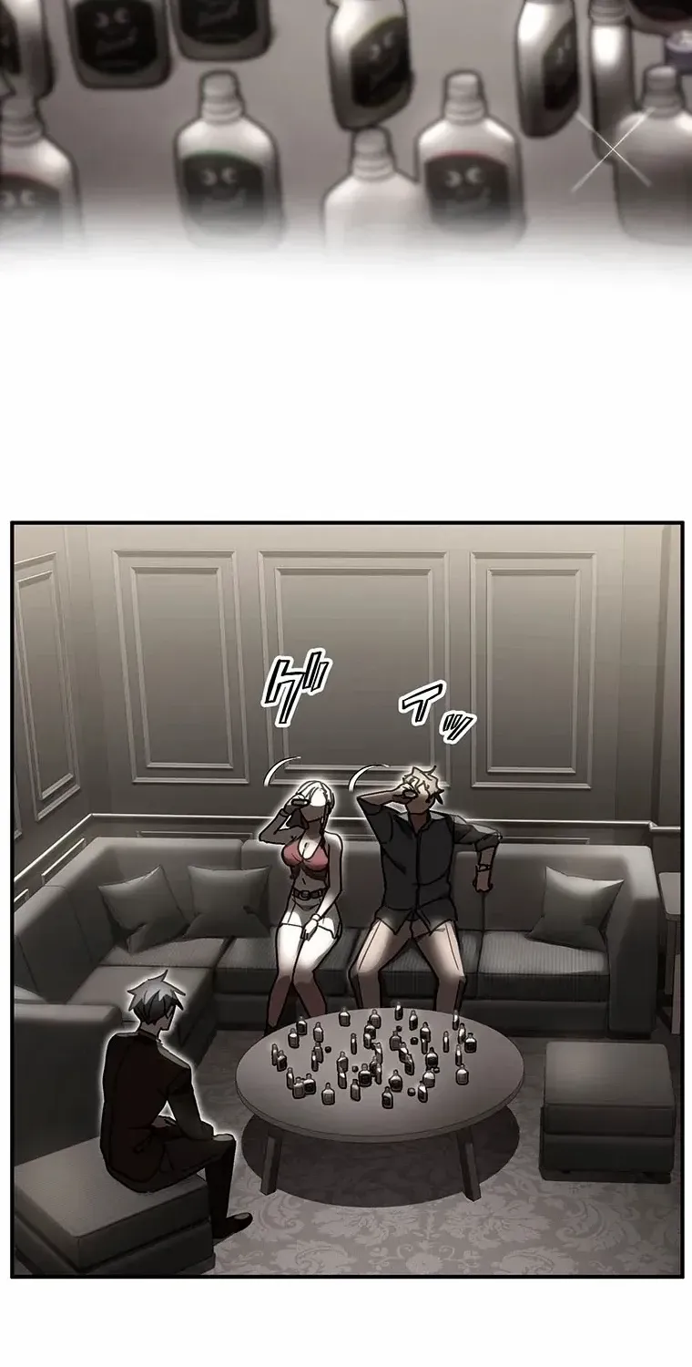 Read Aristocrat’s Revenge chapter 36 image 27 on Lezhin