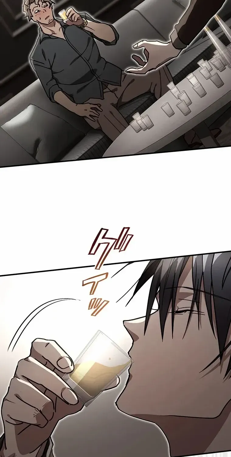Read Aristocrat’s Revenge chapter 36 image 46 on Lezhin